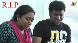 Surya and More Celebs Pays Tribute to Devi Sri Prasad's Father | Death Video