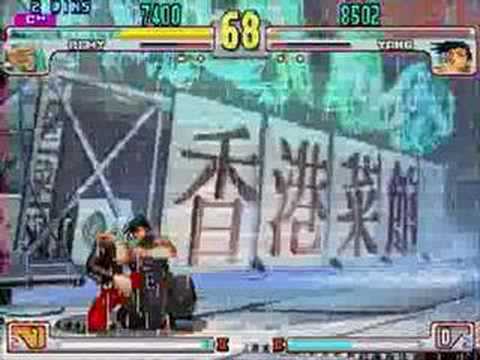 Ramza126(DU)(RE)(RY) vs Dragonboy(YA)