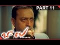 Balu Movie Part 11 13 Pawan Kalyan Shriya Saran