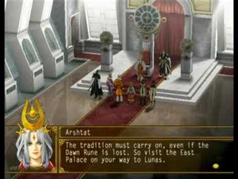 Suikoden V (057) Tradition