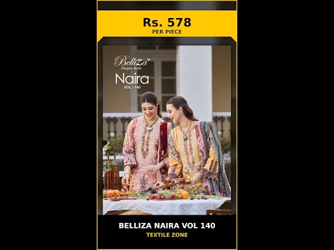 Belliza Naira Vol 140 – product video thumbnail
