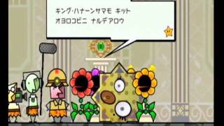 神（紙）のプレイを見せてやる！スーパーペーパーマリオ実況　part37