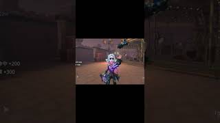 【第五人格】泣きピエロと応援団が最強すぎる！ #Shorts #第五人格 #identityv