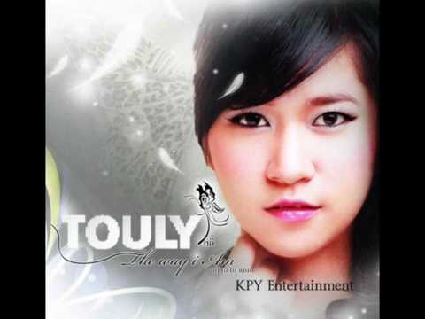 Lao PoP Updated - Dee Bor Phor - Touly