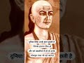 True Words 100 Motivational WhatsApp Status Video Shorts Trueline Viral Motivationalstatus