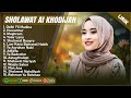 QOLBI FIL MADINAH AI KHODIJAH FULL ALBUM LIRIK HUWANNUR SHOLAWAT NABI MERDU TERBARU 2025