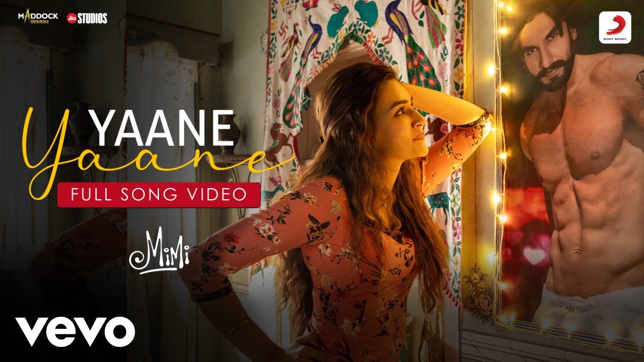 Yaane Yaane Lyrics