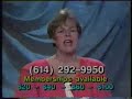 WOSU PBS Program Break 1994 Intershow Partial