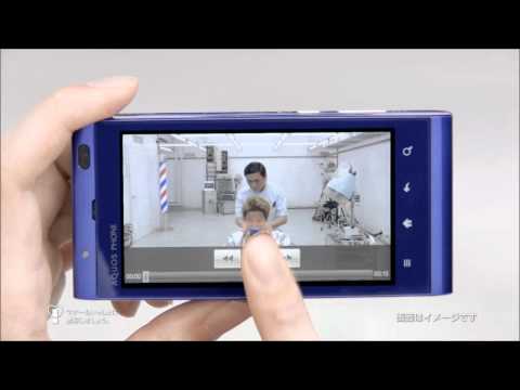 au 【What's Android au ? 大野さん篇（2011 Summer）】