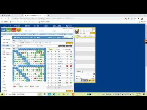 賽後賠率 賽後評 廣東話 粵語 晨操評述 博彩 【贏霸天 賽後評 分析】之2022年1月9【贏霸天賽馬足智彩研究室】w t p 5300 2997