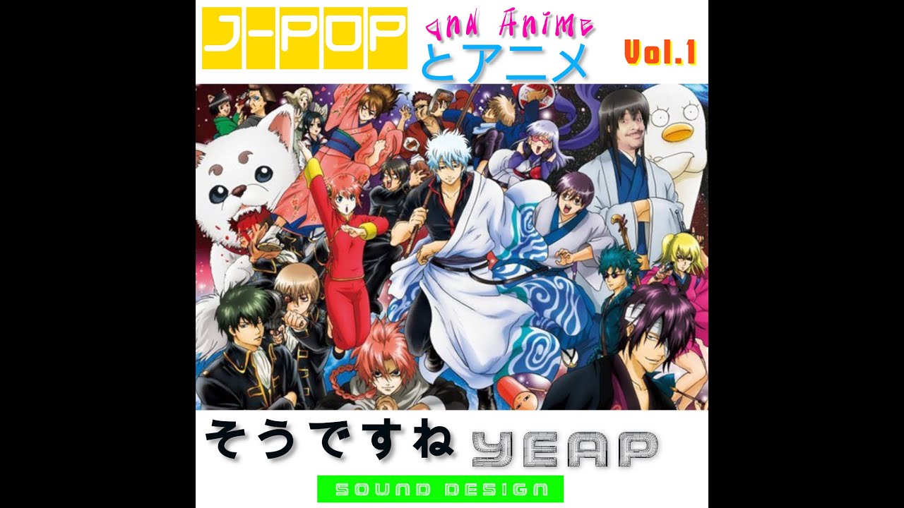YEAP - J-Pop and Anime "Clav Rock"