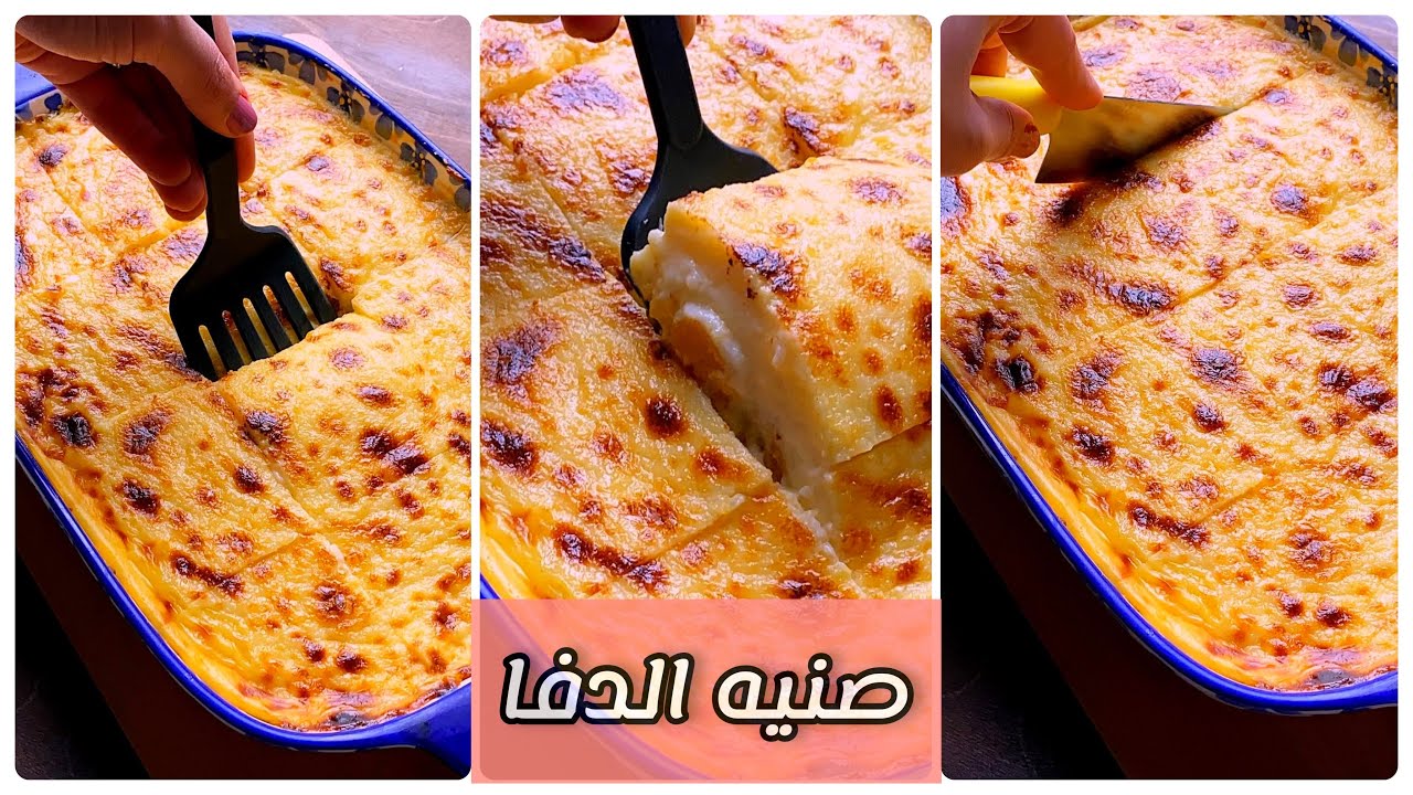 ابسط والذ حلى