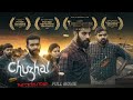 CHUZHAL LATEST Mysterious Thriller South Dubbed Full Movie