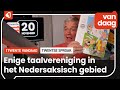 Kreenk vuur de Twentse sproak blaast 45 kaarsjes uit
