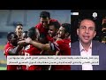 حافلة جماهير النادي الأهلي المصري