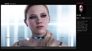 【Detroit: Become Human】デトロイト ビカム ヒューマン　　トッドとカーラの出会い