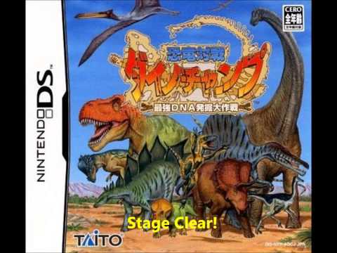 Fossil League Nintendo DS