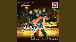 Download lagu New York Nagaram mp3