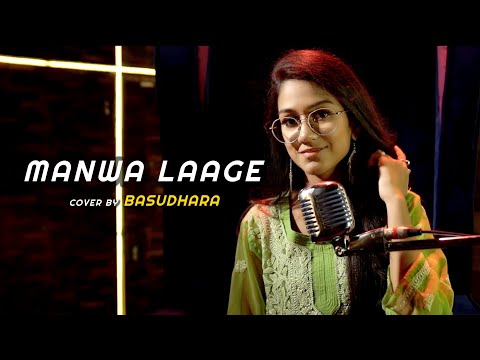 Manwa Laage | Cover By 