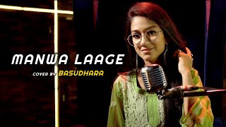 Download lagu Manwa Laage | Cover By @basudharasds | Sing Dil Se mp3 Download lagu Manwa Laage | Cover By @basudharasds | Sing Dil Se mp3