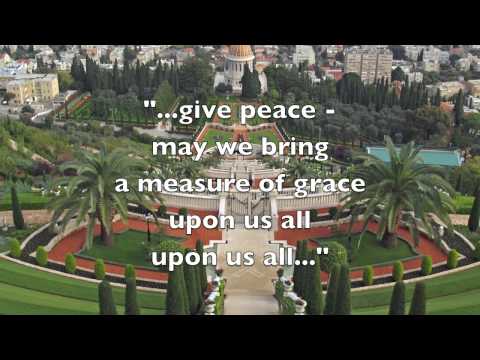 Sim Shalom - Give Peace
