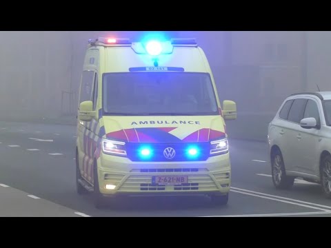 [MIST!] Verschillende Ambulances met spoed onderweg door de mist naar meldingen in Leeuwarden!