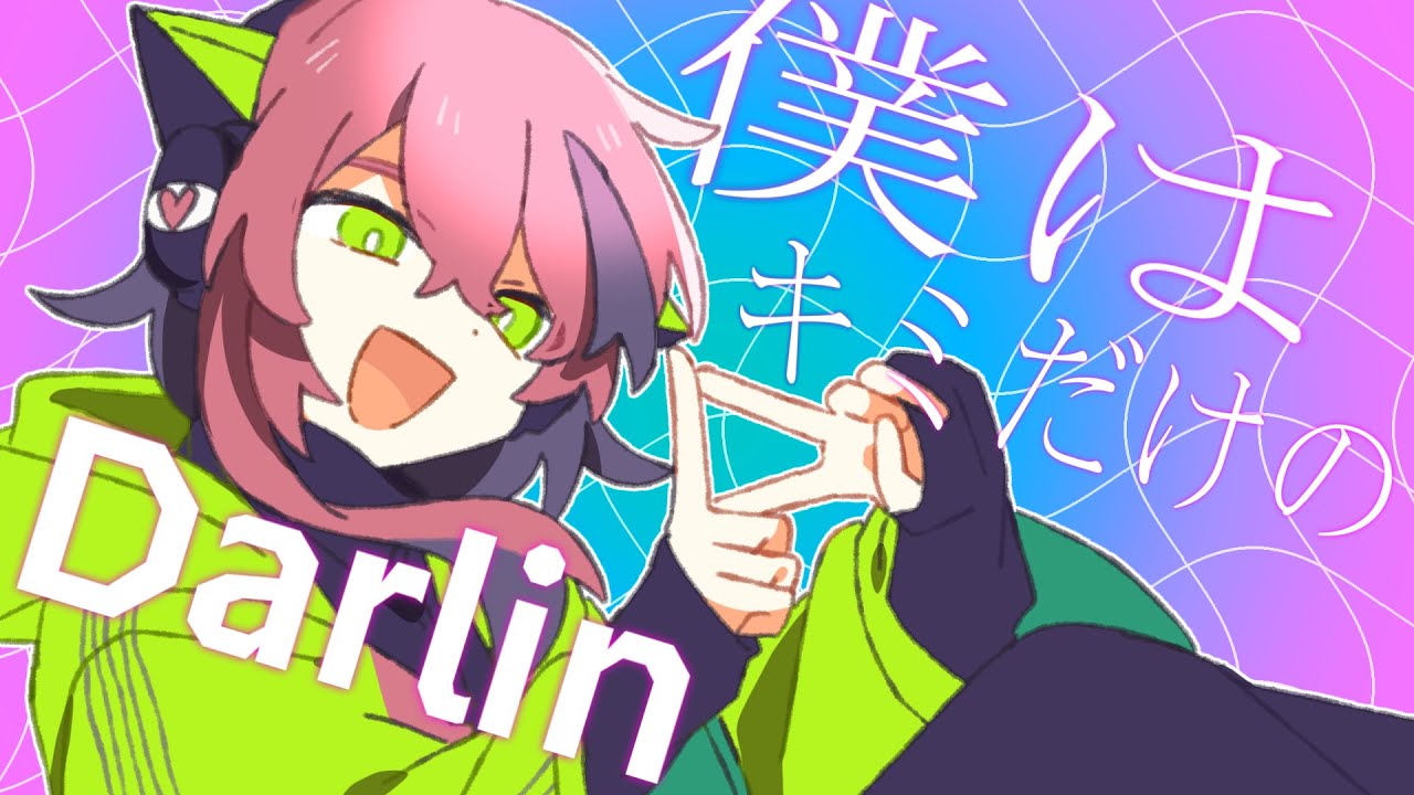 Chinozo 'ハイシン創意' feat.FloweR&Tet0