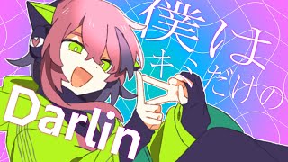 こんにちは こんばんは今日こそInsane ごめんね失敬なんやかんやをこなしています恥をかく 格をかく止まらないことを自覚している（Vocal change）こんにちは こんばんは…って言い飽きちゃったとか言えないなぁあの子の線をなぞる恥をかくのが怖くて人の真似をしています - Chinozo 'ハイシン創意' feat.FloweR&Tet0