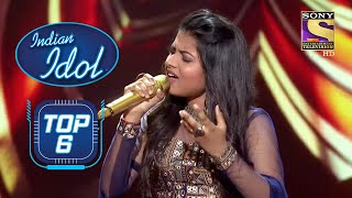 Download lagu 'Kehna Hi Kya' Track पर Arunita ने लगाए मधुर सुर | Indian Idol | Top 6 mp3