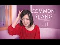 Weekly Japanese Words with Risa - Common Slang Expressions