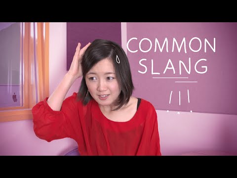 Learn The Most Useful Words in Japanese