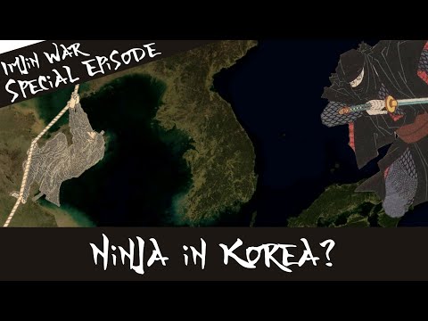 Ninja In Korea During The Imjin War? Feat. Antony Cummins