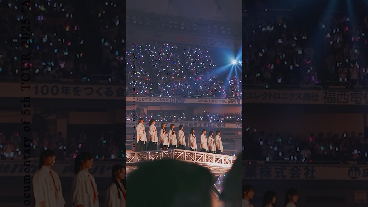 Behind the scenes of 5th TOUR 2025 “Addiction” Chapter04 TOKYO