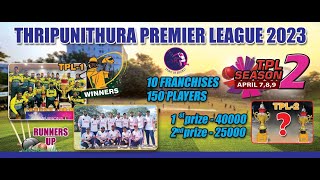 Thrippunithura Premier League | TPL SEASON 2 | KERALA SPORTS LIVE