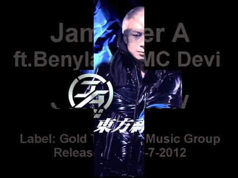 Jamaster A (楊振龍) ft.Benylan + MC茶米 -六月雪 (June Snow)