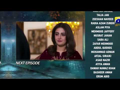 Jaan Nisar Episode 24 Teaser  23rd June 2024  Har Pal Geo_1080p #geotv #pakistanidrama