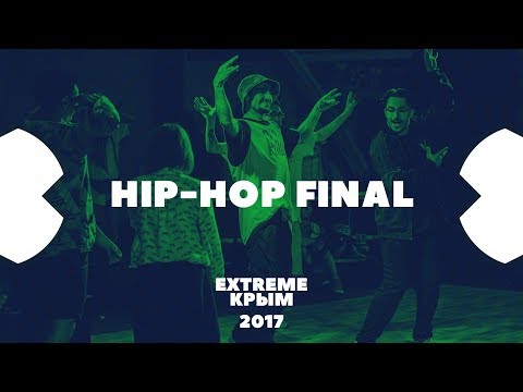Stany The Real, Well-D, Gor VS Flexo, Lukash, TimMan | All Styles Battle | FINAL | EXTREME Крым 2017