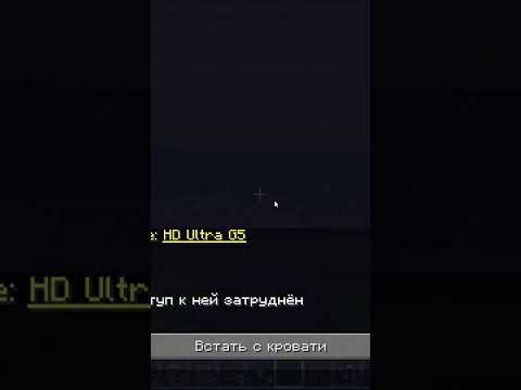 Вырубили свет, Ник и Мак пошли покупать генераторы...