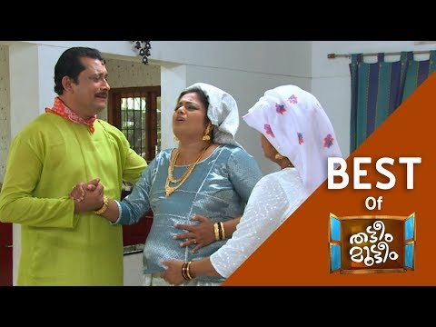 Best of Thatteem Mutteem | Veruthe oru kudumbam
