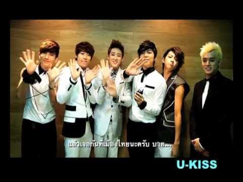 U-KISS greeting to Thai fans "M Countdown Smile-Thailand"