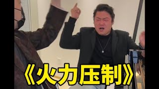 [問卦] 肥宅徹夜未眠