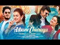 ISHQNE CHURAYA Fahim Islam Akriti Kakar Manav Sachdev Priya Mondal Official Music Video