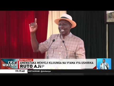 Rais Ruto ahimiza wakaazi wa Magharibi kujiunga na vyama vya ushirika