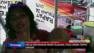 Download lagu POLISI GREBEK KARAOKE, KARENA PENARI INI... mp3 Download lagu POLISI GREBEK KARAOKE, KARENA PENARI INI... mp3