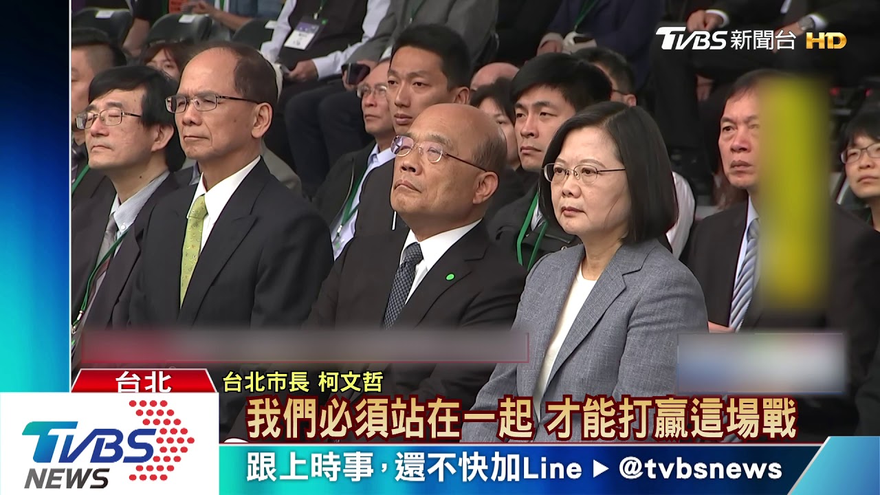 防疫緊戒!避群聚集會 紀念二二八規模縮小