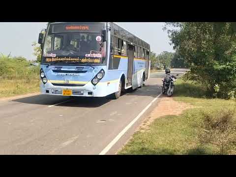  19500 Sq.ft. Commercial Land for Sale in Mannargudi, Thiruvarur