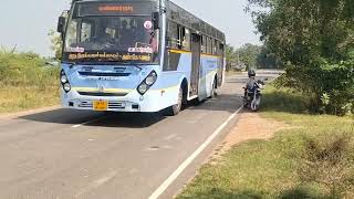  Commercial Land for Sale in Mannargudi, Thiruvarur