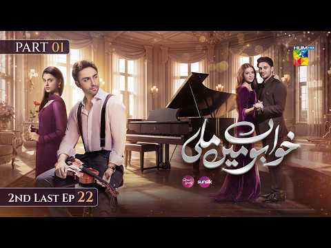 HUM TV and HUM TV Shorts