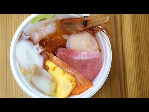 ニュース記事