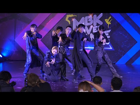 200819 Definert Prince cover ONEUS - LIT @ MBK Cover Dance 2020 (Au1)